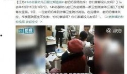 山西一公司最新爆料,揭秘行业黑幕，真相令人震惊！