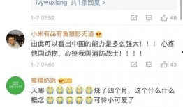 澳洲最新爆料消息,揭秘重大事件内幕