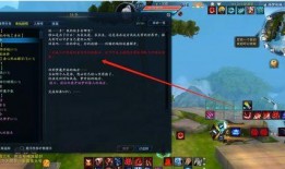 爆料散兵任务怎么做的视频,跟随视频轻松完成挑战