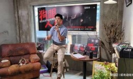 台湾狗仔最新爆料新闻,明星隐私再遭狗仔队偷拍曝光！