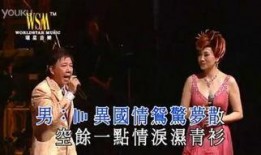 土豆网在线观看任逍遥,土豆网独家呈现，青春热血的武侠传奇