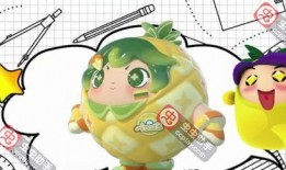 蛋仔派对最新爆料免费动作,免费动作大放送，趣味玩法等你来挑战！