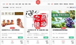 国外吃瓜视频爆料网站,独家爆料，带你领略全球热点事件