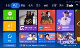 金吉鸟最新爆料视频播放,精彩瞬间一网打尽